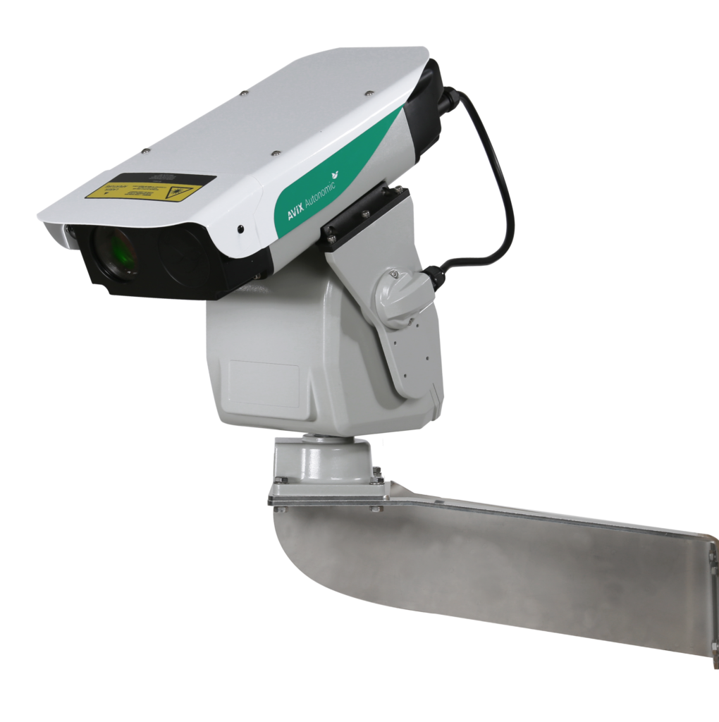 AVIX Autonomic Wall Mounted right